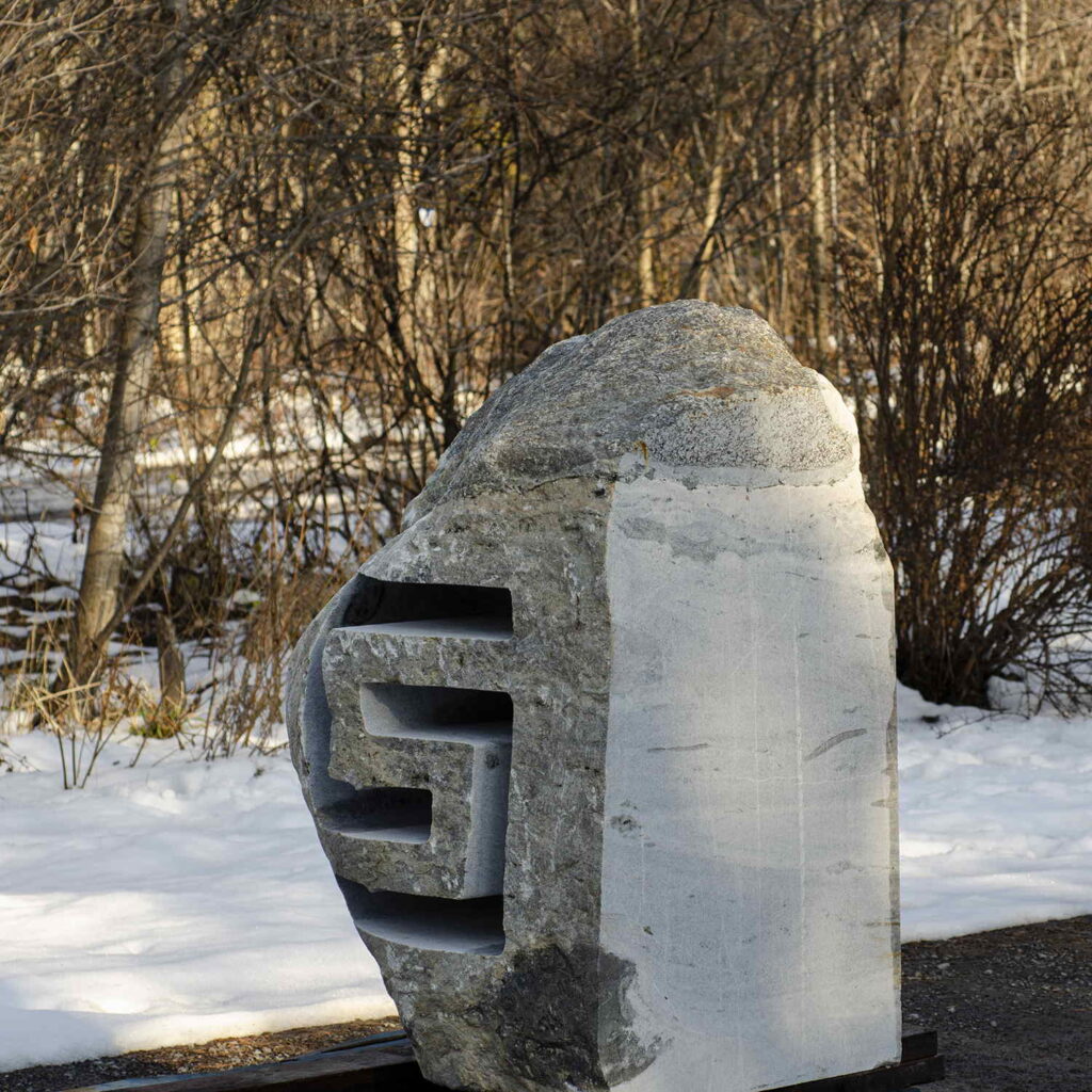 Gneiss boulder sculpture LED light